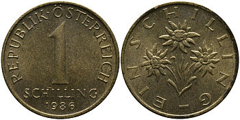 Австрия 1 шиллинг 1986 KM 2886 алюминиевая бронза 33-453