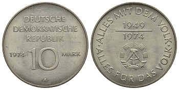 ГДР 10 марок 1974 A, 25 лет образования ГДР KM 50, J. 1551 медно-никель UNC 413-234