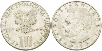 ПОЛЬША 10 ЗЛОТЫХ 1977 MW, БОЛЕСЛАВ ПРУС KM 73 медно-никель 77-425