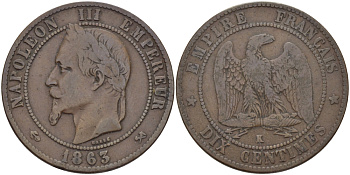ФРАНЦИЯ 10 САНТИМОВ 1863 K, НАПОЛЕОН III (1852-1870) KM 798.3, LA FRANC 134.10 бронза 97-1232