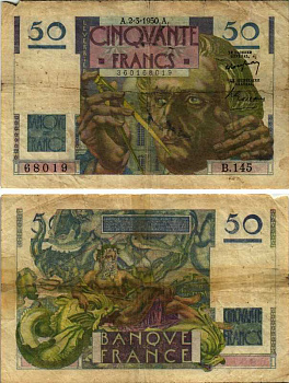 ФРАНЦИЯ 50 ФРАНКОВ 1950 2 МАРТА 1950, ЛЕВЕРЬЕ, НЕПТУН Pick 127b бумага 7457-23-2
