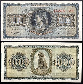 Греция 1000 драхм 1942 Pick 118 a (3) бумага aUNC 6281-31-3-1