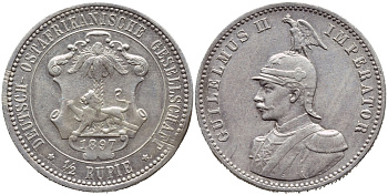 Германская Восточная Африка, Танзания 1/2 рупии 1897 A, Ost-Africa Jaeger 712, KM 4 серебро 00-819-35