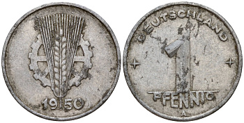 ГДР 1 пфенниг 1950 A KM 1 алюминий 192-1012