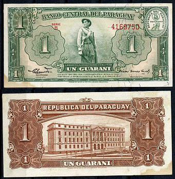Парагвай 1 гуарани 1952 солдат, здание Банка Парагвая, Асунсьон, серия B Pick 185 b (2)  бумага  7217-92-1-2