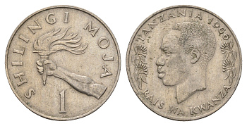 Танзания 1 шиллинг 1966 KM 4 медно-никель 97-932