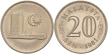 Малайзия 20 сенов 1981 здание Парламента KM 4 медно-никель UNC 4591-257