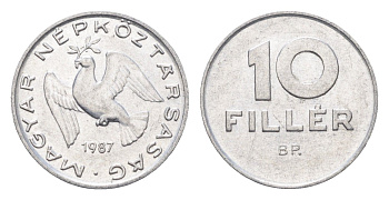 Венгрия 10 филлеров 1987 BP KM 572 алюминий 4664-1058