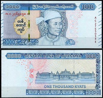 Мьянма 1000 кьятов ND (2019) генерал Аун Сан Pick NEW бумага UNC (пресс) 446-107-1