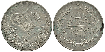 ЕГИПЕТ 10 ГИРШ 1913 Н, АН1327, ГОД 6, MUHAMMAD V (1909-1914) KM 309 серебро VF 1519-835