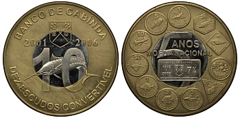 Кабинда (провинция Анголы) 10 эскудо 2006 5 лет Национальной валюте Рыба-меч биметалл UNC 1080-7-33