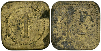 Франция 1 франк XIX-XX век ресторанный жетон латунь 4166-922