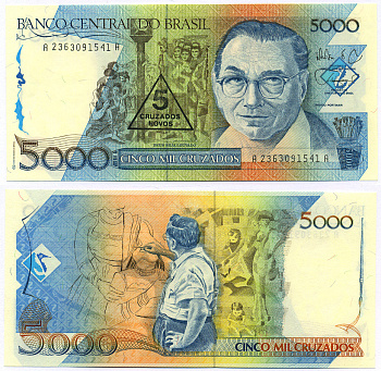 БРАЗИЛИЯ 5 НОВЫХ КРУЗАДО 217a НАДПЕЧАТКА НА 5000 КРУЗАДО Pick 217a бумага 8564-53-1