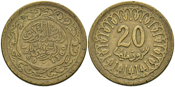 Тунис 20 миллимов 1960 АН1380, республика KM 307 латунь 4566-813