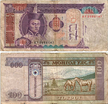 Монголия 100 тугриков 2000 Сухэ Батор Pick 65a бумага 8592-42-1-1
