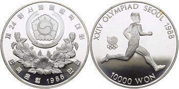 Южная Корея 10000 вон 1986 XXIV Летние Олимпийские игры в Сеуле 1988 года, бег KM 56 серебро PROOF 00-00