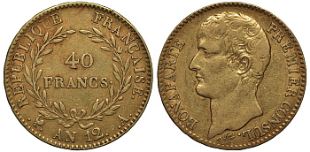Франция 40 франков AN12 A, Наполеон KM 652 золото 00-000-00