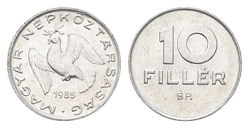 Венгрия 10 филлеров 1985 BP KM 572 алюминий 4664-1052