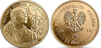 Польша 2 злотых 2013 MW, история польской музыки, Агнешка Осецкая KM 883 нордик UNC 4514-355