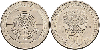 Польша 50 злотых 1981 Продовольственная программа - FAO KM 127 медно-никель UNC 4565-746
