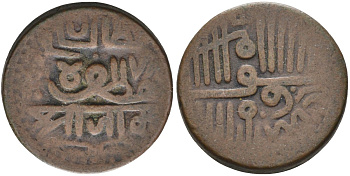 Индия, Наванагар (Nawanagar) 1 докдо (dokdo) АН(9)78 вес 6,11 гр. KM 14 медь 4179-145