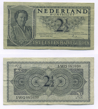 НИДЕРЛАНДЫ 2 1/2 ГУЛЬДЕНА 1949 8 АВГУСТА 1949, КОРОЛЕВА ЮЛИАНА Pick 73 бумага 7147-32-1