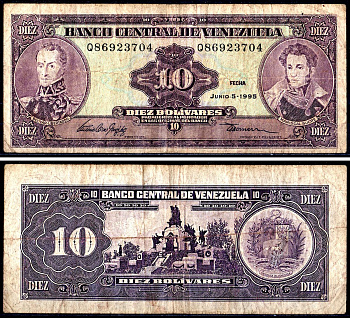Венесуэла 10 боливаров 1995 Pick 61d бумага 3295-90-1-2