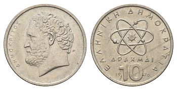Греция 10 драхм 1976 Демокрит KM 119 медно-никель 4673-1035