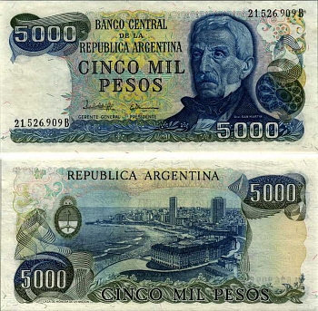 АРГЕНТИНА 5000 ПЕСО 1981 СЕРИЯ В21526, ХОСЕ де САН МАРТИН Pick 305b бумага UNC (ПРЕСС) 7547-66-3-2