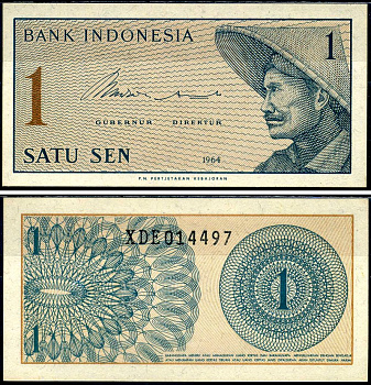 Индонезия 1 сен 1964 крестьянин Pick 90 a  бумага  UNC (пресс) 7487-35-1-1