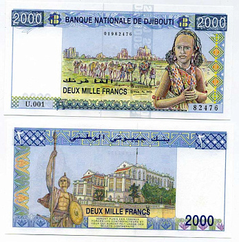 Джибути 2000 франков ND (1997) Banque Nationale de Djibouti, караван верблюдов, девушка Pick 40 бумага UNC (пресс) 451-183-3