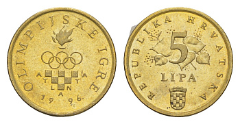 Хорватия 5 лип 1996 XXVI летние Олимпийские Игры, Атланта 1996 KM 37 никель плакированная латунью UNC 4651-547