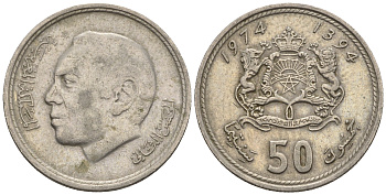 Марокко 50 сантимов 1974 АН 1394, Аль Хассан II (1962-1999) KM 62 медно-никель 4610-726