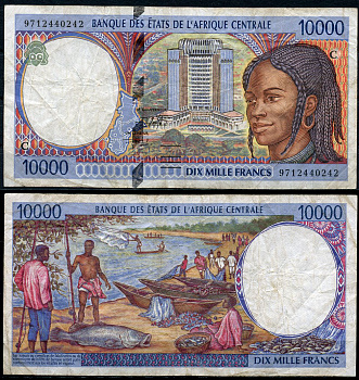 Центрально-африканские штаты, Конго 10000 франков 1997 Здание Банка центральноафриканских государств (Яунде, Камерун) Pick 105C d  бумага   6285-5-3-2