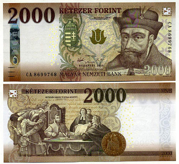 Венгрия 2000 форинтов 2016 Габор Бетлен, заседание с учеными Pick 204 а бумага UNC (пресс) 449-40-1