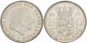 НИДЕРЛАНДЫ 2 1/2 ГУЛЬДЕНА 1971 ЮЛИАНА (1948-1980) KM 191 никель 38-545