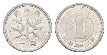 Япония 1 йена 1977 Yr. 52, Хирохито (1926-1989) Y 74 алюминий 4154-836