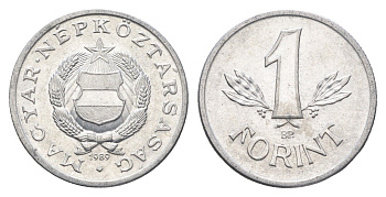 Венгрия 1 форинт 1989 BP KM 575 алюминий aUNC 4668-435