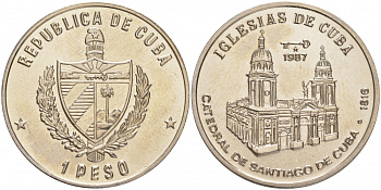 Куба 1 песо 1987 серия церкви Кубы, собор в Сантьяго-де-Куба KM 148 медно-никель UNC 1526-831 M35-20