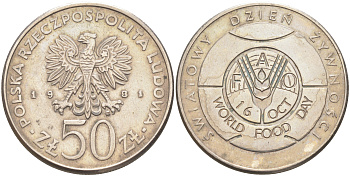 Польша 50 злотых 1981 Продовольственная программа - FAO KM 127 медно-никель UNC 4111-333