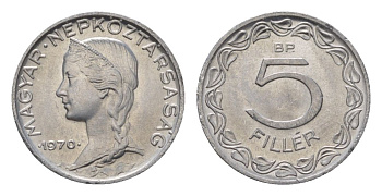 Венгрия 5 филлеров 1970 BP KM 549 алюминий UNC 4625-1124