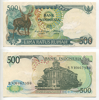 ИНДОНЕЗИЯ 500 РУПИЙ 1988 ТИМОРСКИЙ ОЛЕНЬ, ЗДАНИЕ GEDUNG БАНКА Pick 123a бумага 6293-49-2