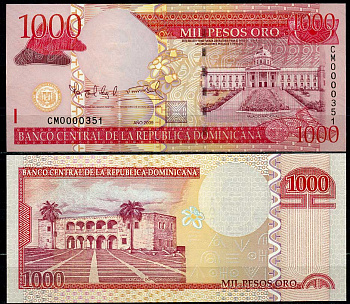 Доминиканская Республика 1000 песо 2009 национальный дворец в Санто-Доминго, дом Диего Колумба Pick 180 b  бумага  UNC (пресс) 451-681-1