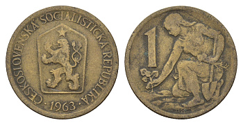 Чехословакия 1 крона 1963 Женщина сажает липовое дерево KM 50 алюминиевая бронза 4673-926