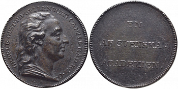 ШВЕЦИЯ МЕДАЛЬ ND НА ОКОНЧАНИЕ ШВЕДСКОЙ АКАДЕМИИ, ОСНОВАННОЙ ГУСТАВОМ III В 1786 ГОДУ 00-000-00