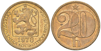 Чехословакия 20 геллеров 1978 KM 74 латунь aUNC 4115-939
