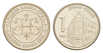 Сербия 1 динар 2003 KM 34 медь цинк никель aUNC 4647-132