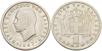 Греция 1 драхма 1957 Павел I (1947-1964) KM 81 медно-никель 4182-1125