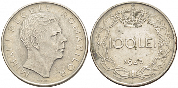 Румыния 100 леев 1943 Михай I (1940-1947) KM 64 сталь плакированная никелемм 3457-523
