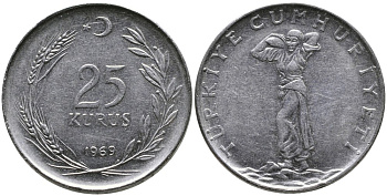 Турция 25 курушей 1969 KM 892.3 нержавеющая сталь 4541-637